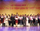 Trao giải thưởng cuộc thi Em yêu lịch sử Việt Nam