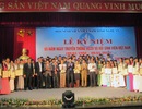 Nghệ An: 17 sinh viên xuất sắc nhận giải thưởng "Sao Tháng Giêng"